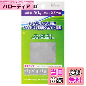 yzTabata(^o^) St  e[v SteiXpi ^EGCg50 GV0625