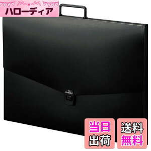 yzZLZC hLgt@C A^[gP[X B3 ubN ART-800