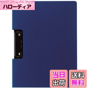 yzZLZC Nbvt@C Al A4-S lCr[u[ FB-2026