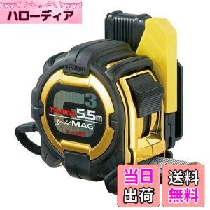 �y���������z�^�W�}(Tajima) �R���x�b�N�X 5.5mx25mm �Z�t�R���xG3�S�[���h���b�N�}�O��25 SFG3GLM25-55BL