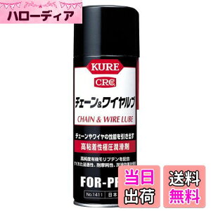 yzKURE(H) `F[ Ah Cu 430ml SɈ 1411