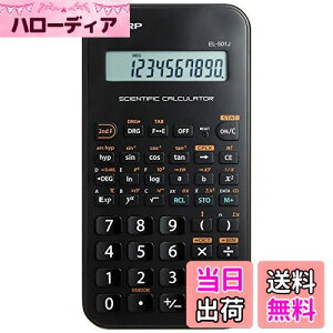 yzV[v ֐d 68֐@\ C\ XChn[hP[X^Cv EL-501JX