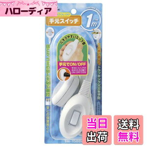 yzGp (ELPA) 茳XCb`  RZg R[h 1m 125V 15A t GbO^ WTS-100B(W)