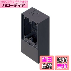 �y���������z�p�i�\�j�b�N(Panasonic) EV�EPHEV�[�d���O�R���Z���g�p�I�o�{�b�N�X WK9801