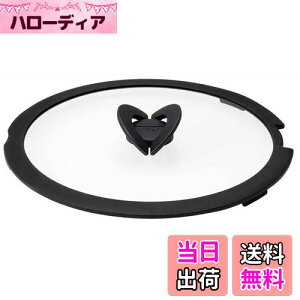 yzO[vZuWp T-fal(eBt@[) eBt@[ CWjIElI o^tCKXԂ L99366 26cm