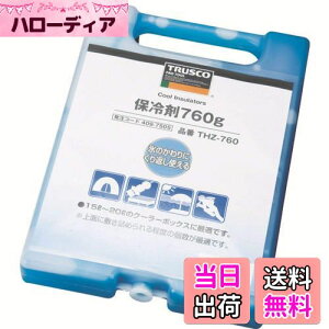 yzTRUSCO(gXR) ۗ 760g  h { THZ760