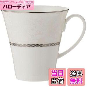 yzNARUMI(i~) }OJbv ~mrAJ 340cc zCg ԕ ~̉ 킢  傫 Mtg 51461-2834P