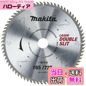 yz}L^(Makita) `bv\[ _uXbg Oa165mm n72T ^Cv(p) A-42771