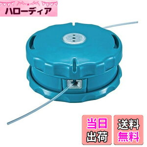 �y���������z�}�L�^ �y�����i�C�����R�[�h�J�b�^ A-55164