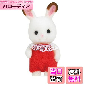 yzVojAt@~[ l` y VRETM̐Ԃ z E-90 ST}[NF 3Έȏ  h[nEX Sylvanian Families G|bN EPOCH