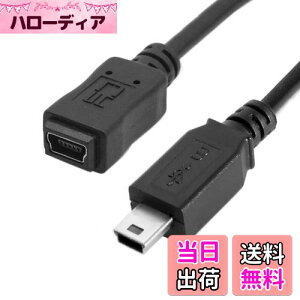 yzChenYang USB 2.0nCXs[h ~jUSB 5s IX`XA_v^[P[u 150cm 5tB[g