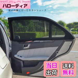 yzTFY ԑTVF[h TChVF[h PwbV Ռ Ă Ԃ q Eǂ قƂǂ̎ԂɑΉ W[vAtH[hAV{[ArCbNAAEf