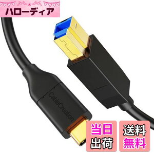 yzUSB C to USB,CableCreation USB 3.1 GEN2 Type C (USB-C) to USB 3.0 B IX P[u C BϊP[u USB C USB B ϊP[u USB 3.1 Gen 1 Type C USB 3.0 Type B ϊP[u v^Ή ubN/1.2m