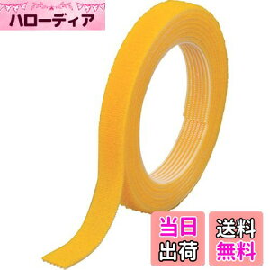 yzTRUSCO(gXR) }WbNohe[v  20mm×30m  MKT-20W-Y