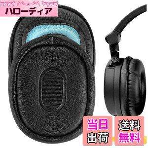 �y���������zGeekria �C���[�p�b�h QuickFit �݊��� �p�b�h �\�j�[ Sony MDR-NC40 �w�b�h�z���ɑΉ� �p�b�h �C���[/�C���[�J�b�v (�v���e�C�����U�[/�u���b�N)