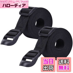 yzWisdompro ג߃xg X[cP[Xxg וh~ 25mm 1.2m וŒoh oh ߉\ 2{Zbg ubN