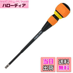�y���������z�x�b�Z��(VESSEL) �{�[�����`�F�b�g�h���C�o�[ 2200(-) 6x150