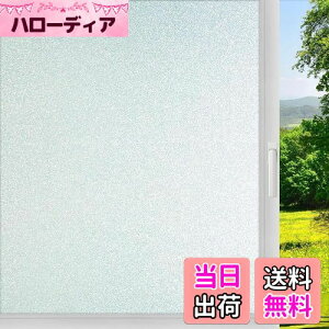 yzQualsen KXډBtB  ډB V[g  ߂V[gՌV[g ՔMEfM OJbg Uh~ ڒ \蒼\  C  KX (60 x 200 c