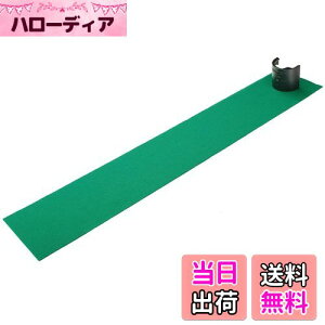 yzTabata(^o^) St }`Jbvupbg̋ɈӁv GV0138 p^[}bg KpVO𒒕t 1.2m p^[K pbeBOK StKp}bg ubN