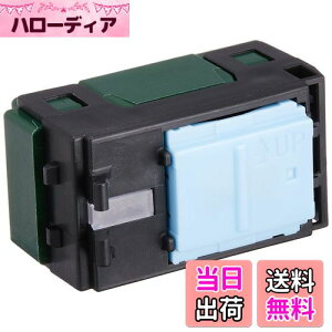 �y���������z�p�i�\�j�b�N(Panasonic) �R�X���V���[�Y���C�h21�����ق��� WT50519