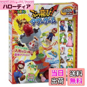 yzy{2017 R~jP[VEgCDG܁z G|bN(EPOCH)  X[p[}I Ԃ! ^[Q[