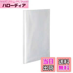 yzZLZC t@C v[z_[ pbN A4 10|Pbg NA PKP-7410