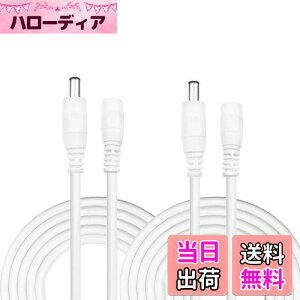 yzKabenjee 2x 2m DCACA_v^P[u DCRlN^()