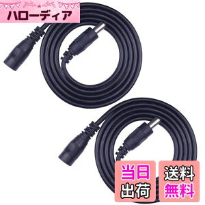 yzKabenjee 2x 1m ACA_v^P[u,LEDe[vpdR[hDC p[P[uDC 5.5x2.1mmvOWbNP[u,CCTVJAIPJADVRAWebJAlbg[NJAAHD