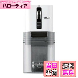 【送料無料】エレコム(ELECOM) マウス Bluetooth (iOS対応) Sサイズ 小型 3ボタン 静音 クリック音95%軽減 モバイル 充電式リチウムイオン電池 CAPCLIP ホワイト iPad Pro 2020 M-CC2BRSWH