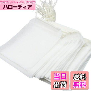 yzLUCKYBEE ĝċ̑ 5*7cm CeB[obOsDz o eB[obO sDz [X[teB[R[q[p ƒp (100)