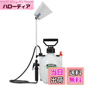 yzHi(KOSHIN) ~  ^N 4L ~X^[I[g HS-401ERF 1i mY ppCv Jo[t ܗp   p Uz