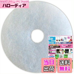 yzr[Vbv CtB^[ (a135mma24mm) 10 EL[iX^ (NASTA) KS-8640 C ݊tB^[ (CD135-24)