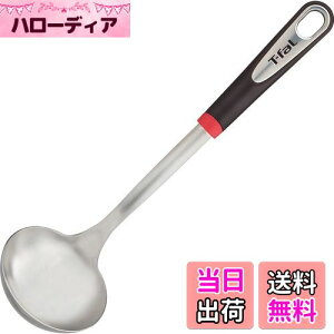 yzeBt@[  ₷wbh XeXX`[ H@Ή uCWjI XeXX`[ [hv VR[Xgbp[t K12602