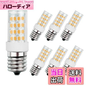 �y���������zDiCUNO LED�d�� E17���� �Z���~�b�N�X �d��30W�`���� �d���F 3000K �L�z���^�C�v 3W 110V �S����320lm �񒲌� 6����