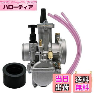 yzleihuo jo[TPWK 28 mm p[WFbgLu^[ ėp 75-250cc [VOJ[ It[h ATV XN[^[