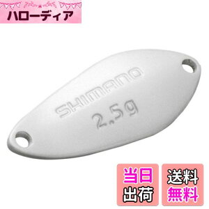 yzV}m(SHIMANO) Xv[ J[fBt T[`XC}[ 1.8g TR-218Q 16S p[zCg