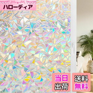 yzHomein XehOXV[ KX ډBV[g ꑋtB  uvJcg ɓƓF̋PŃLL Ih~ KXUh~ œ\  ߂