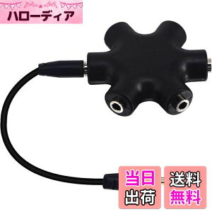 leeyovk }`CzXvb^[ 3.5mm CzXvb^[ CtHWbNz wbhz Xvb^[ CzWbN ڑ ?zP[u I[fBIP[u 5o