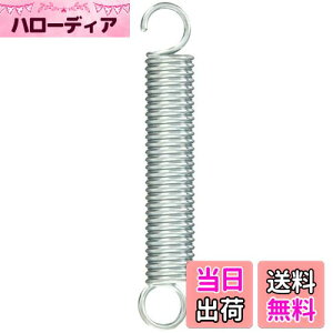 yzuaXg(BRIDGESTONE) CpX^hXvO R85mm SLCiVo[j HANYOU.B P5468 F159102SLC