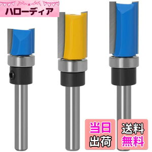 yzBestgle3s[X6.35mm(1/4") tCXJb^[[^[rbg قJb^[ dn[^[rbg dg}[prbg g}[ H g}[ rbg؍Hp ؍H ˔