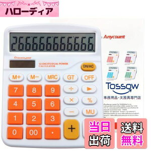 yzTOSSOW d 12 \[[d vZ@  R ^t Lpd d IW