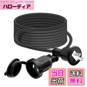 yzOuttag O hJ^ R[h 2m P[u Wt \tg^Cv ACdP[u 1 ^bv RZg dR[h h ho EƒEItBX Ɨp 2c ėp 15A/125V