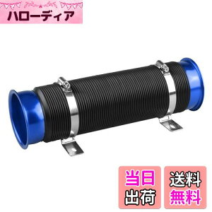 yzSporacingrts ėp tLVuz[X GA_Ngz[X zC76MM tbVGA̓ɁI30.5cm`104cm Ce[NpCv ֕z[X C A~t@lt Lяk