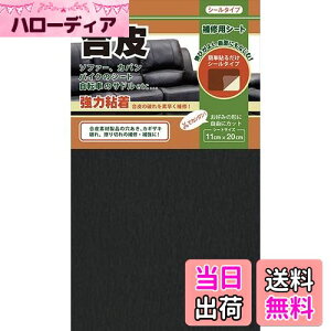 yzCV[g 11cm×20cm ǂLтV[^Cv { (ubN)