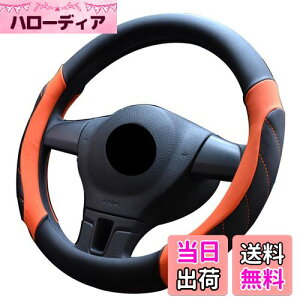 yzontto nhJo[ XeACOJo[ X|[c tBbg sTCY 35?36cm G悭 ~ ʋC p[c IV ėp }CNt@Co[v ی` ʎ SUV y