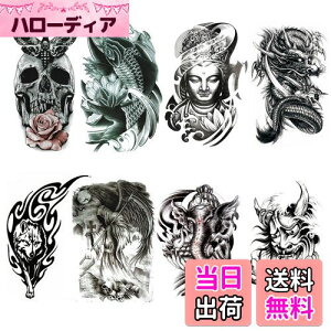 Yesallwas ^gD[V[ A 唻 a 8Zbg XJ hN  KN A A A  hSAgCo TiIIJ~jAʎ  A_ ^gD[XebJ[ {fB