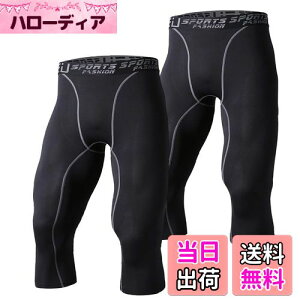 yz[Sillictor] X|[c Xpbc Y p[Xgb` 7 A_[EFA RvbV ^Cc [UVJbg + z] ubN 3327blk*2-XXL