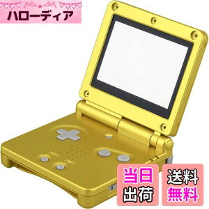 【送料無料】OSTENT カバー フルハウジング シェル ケース 交換 任天堂 GBA SP ゲームボーイアドバンス SP用 (Gold)
