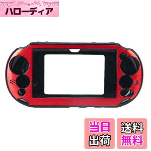 �y���������zOSTENT �P�[�X�J�o�[ �ی� �V���R���\�t�g �|�[�`�X�L�� Sony PSVita PSV PCH-2000�p