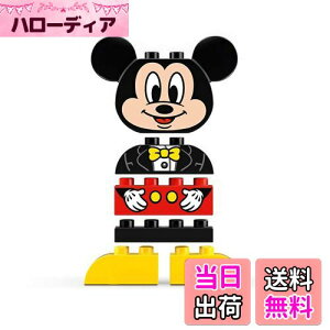 yzS(LEGO) ͂߂Ẵfv ~bL[}EX̂Zbg fBYj[ 10898 ubN  ̎q j̎q